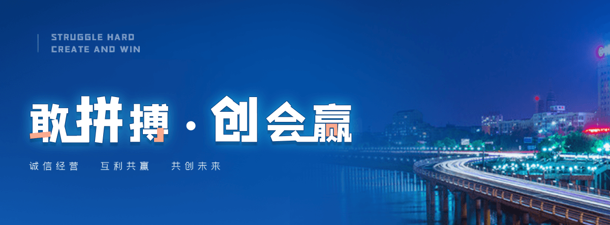 巴彦老化质量监督检验中心
